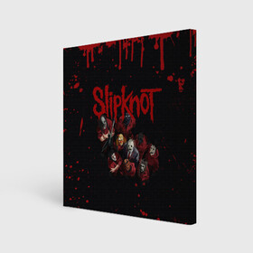 Холст квадратный с принтом SLIPKNOT | СЛИПКНОТ (Z) , 100% ПВХ |  | rock | slipknot | алессандро вентурелла | джей вайнберг | джеймс рут | кори тейлор | крэйг джонс | мик томсон | петля | рок | сид уилсон | скользящий узел | слипкнот | тяжелый рок | удавка | шон крэхан