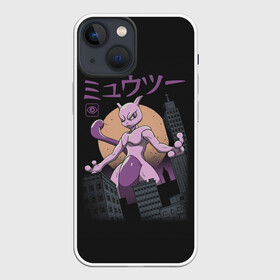 Чехол для iPhone 13 mini с принтом Мью ту ,  |  | anime | pokemon | poket monster | poketmon | аниме | анимэ | карманные монстры | покемон