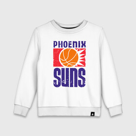 Детский свитшот хлопок с принтом Phoenix Suns , 100% хлопок | круглый вырез горловины, эластичные манжеты, пояс и воротник | basketball | mvp | nba | phoenix | sport | streetball | suns | аризона | баскетбол | игра | крис пол | мяч | нба | санс | спорт | стритбол | тренер | финикс | чемпион