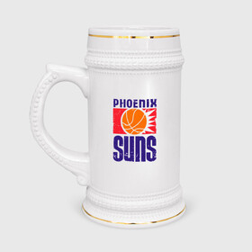 Кружка пивная с принтом Phoenix Suns ,  керамика (Материал выдерживает высокую температуру, стоит избегать резкого перепада температур) |  объем 630 мл | basketball | mvp | nba | phoenix | sport | streetball | suns | аризона | баскетбол | игра | крис пол | мяч | нба | санс | спорт | стритбол | тренер | финикс | чемпион