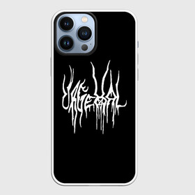 Чехол для iPhone 13 Pro Max с принтом Urgehal ,  |  | Тематика изображения на принте: black metal | rock | urgheal | блэк метал | группы | метал | рок | ургеал