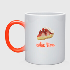 Кружка хамелеон с принтом Cake time! , керамика | меняет цвет при нагревании, емкость 330 мл | вкусняшка | еда | рисунок | розовый | торт