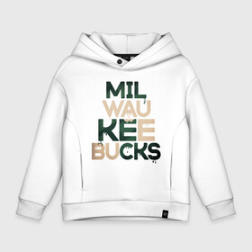 Детское худи Oversize хлопок с принтом Milwaukee Bucks , френч-терри — 70% хлопок, 30% полиэстер. Мягкий теплый начес внутри —100% хлопок | боковые карманы, эластичные манжеты и нижняя кромка, капюшон на магнитной кнопке | Тематика изображения на принте: antetokounmpo | basketball | bucks | giannis | milwaukee | mvp | nba | sport | streetball | адетокумбо | бакс | баскетбол | игра | милуоки | мяч | нба | олень | спорт | стритбол | тренер | чемпион | янис