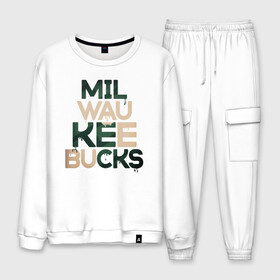 Мужской костюм хлопок с принтом Milwaukee Bucks , 100% хлопок | на свитшоте круглая горловина, мягкая резинка по низу. Брюки заужены к низу, на них два вида карманов: два “обычных” по бокам и два объемных, с клапанами, расположенные ниже линии бедра. Брюки с мягкой трикотажной резинкой на поясе и по низу штанин. В поясе для дополнительного комфорта — широкие завязки | antetokounmpo | basketball | bucks | giannis | milwaukee | mvp | nba | sport | streetball | адетокумбо | бакс | баскетбол | игра | милуоки | мяч | нба | олень | спорт | стритбол | тренер | чемпион | янис