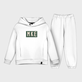 Детский костюм хлопок Oversize с принтом NBA   MKE ,  |  | antetokounmpo | basketball | bucks | giannis | milwaukee | mvp | nba | sport | streetball | адетокумбо | бакс | баскетбол | игра | милуоки | мяч | нба | олень | спорт | стритбол | тренер | чемпион | янис