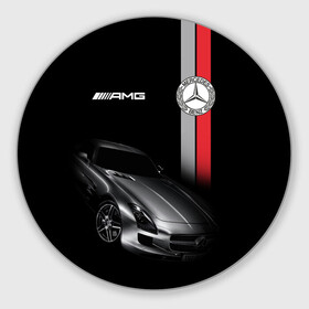 Коврик для мышки круглый с принтом MERCEDES BENZ AMG , резина и полиэстер | круглая форма, изображение наносится на всю лицевую часть | amg | auto | benz | car | cool | dark | germany | logo.star | machine | mercedes | sport | автомобиль | бенц | водитель | германия | логотип | машины | мерин | мерс | мерседес | немец | премиум | спорткар | тачки