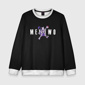 Детский свитшот 3D с принтом Mewtwo x nba , 100% полиэстер | свободная посадка, прямой крой, мягкая тканевая резинка на рукавах и понизу свитшота | anime | mew two | nba | pokemon | poket monster | poketmon | аниме | анимэ | баскетбол | карманные монстры | мью ту | нба | покемон