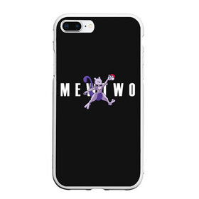 Чехол для iPhone 7Plus/8 Plus матовый с принтом Mewtwo x nba , Силикон | Область печати: задняя сторона чехла, без боковых панелей | anime | mew two | nba | pokemon | poket monster | poketmon | аниме | анимэ | баскетбол | карманные монстры | мью ту | нба | покемон