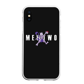 Чехол для iPhone XS Max матовый с принтом Mewtwo x nba , Силикон | Область печати: задняя сторона чехла, без боковых панелей | anime | mew two | nba | pokemon | poket monster | poketmon | аниме | анимэ | баскетбол | карманные монстры | мью ту | нба | покемон