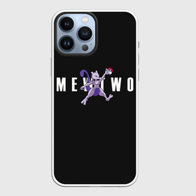 Чехол для iPhone 13 Pro Max с принтом Mewtwo x nba ,  |  | Тематика изображения на принте: anime | mew two | nba | pokemon | poket monster | poketmon | аниме | анимэ | баскетбол | карманные монстры | мью ту | нба | покемон