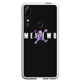 Чехол для Honor P Smart Z с принтом Mewtwo x nba , Силикон | Область печати: задняя сторона чехла, без боковых панелей | Тематика изображения на принте: anime | mew two | nba | pokemon | poket monster | poketmon | аниме | анимэ | баскетбол | карманные монстры | мью ту | нба | покемон