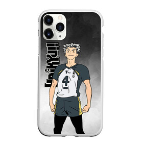 Чехол для iPhone 11 Pro Max матовый с принтом Котаро Бокуто / Bokuto Kotaro , Силикон |  | bokuto kotaro | haikyu | haikyuu | hinata shoyo | kotaro bokuto | volleyball | аниме волейбол | волейбол | волейбол аниме | котаро бокуто | сёё хината | хината шое | шоё хината