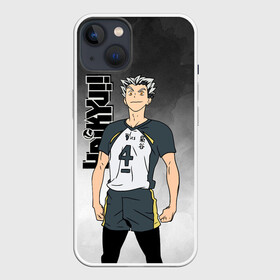 Чехол для iPhone 13 с принтом Котаро Бокуто   Bokuto Kotaro ,  |  | bokuto kotaro | haikyu | haikyuu | hinata shoyo | kotaro bokuto | volleyball | аниме волейбол | волейбол | волейбол аниме | котаро бокуто | сёё хината | хината шое | шоё хината