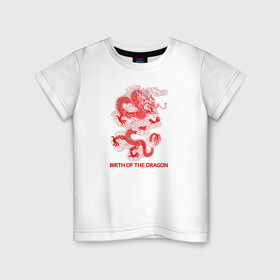 Детская футболка хлопок с принтом Рождение Дракона , 100% хлопок | круглый вырез горловины, полуприлегающий силуэт, длина до линии бедер | beast | dragon | fire | дракон | животные | зверь | змей | когти | надпись | огонь | пламя | текст | узор | чб | японский