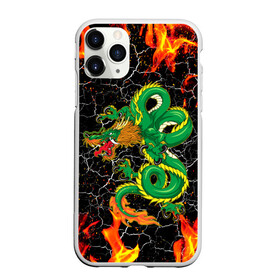 Чехол для iPhone 11 Pro матовый с принтом Дракон Огонь Dragon Fire , Силикон |  | beast | dragon | fire | горелый | дракон | животные | зверь | змей | когти | огонь | пепел | пламя | узор | чб | японский