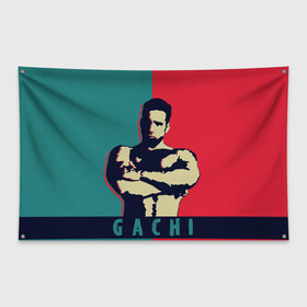 Флаг-баннер с принтом GACHI RB 3D , 100% полиэстер | размер 67 х 109 см, плотность ткани — 95 г/м2; по краям флага есть четыре люверса для крепления | gachi | качек | красно синий | мышцы | смотрит