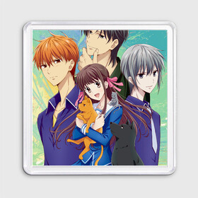 Магнит 55*55 с принтом Корзинка фруктов,Fruits basket , Пластик | Размер: 65*65 мм; Размер печати: 55*55 мм | Тематика изображения на принте: fruits basket | kyou souma | tooru honda | yuki souma | аниме корзинка фруктов | кё сома | корзинка фруктов | корзинка фруктов аниме | тору хонда | фруктовая корзина | юки сома