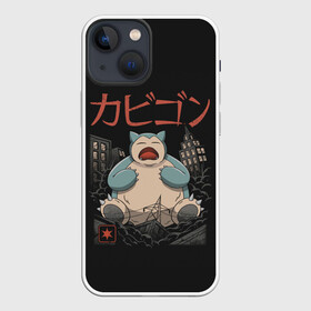 Чехол для iPhone 13 mini с принтом Монстр Снорлакс ,  |  | anime | pokemon | poket monster | poketmon | аниме | анимэ | карманные монстры | покемон