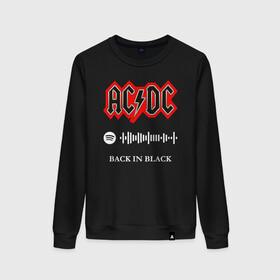 Женский свитшот хлопок с принтом AC DC BACK IN BLACK SPOTIFY , 100% хлопок | прямой крой, круглый вырез, на манжетах и по низу широкая трикотажная резинка  | ac dc | angus young | back in black | brian johnson | hells bells | highway to hell | rock | spotify | thunderstruck | tnt | ангус янг | брайан джонсон | группа | музыка | рок | спотифай. | эйси диси