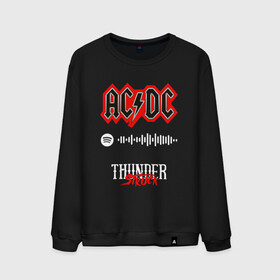 Мужской свитшот хлопок с принтом AC DC THUNDERSTRUCK SPOTIFY , 100% хлопок |  | Тематика изображения на принте: ac dc | angus young | back in black | brian johnson | hells bells | highway to hell | rock | spotify | thunderstruck | tnt | ангус янг | брайан джонсон | группа | музыка | рок | спотифай. | эйси диси