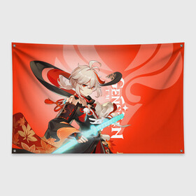 Флаг-баннер с принтом Genshin Impact, Кадзуха , 100% полиэстер | размер 67 х 109 см, плотность ткани — 95 г/м2; по краям флага есть четыре люверса для крепления | Тематика изображения на принте: genshin impact | kaedehara kazuha | анемо | геншин импакт | игры | кадзуха | персонажи