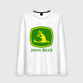 Мужской лонгслив хлопок с принтом JOHN BEER / ДЖОН ПИВО , 100% хлопок |  | Тематика изображения на принте: beer | john deer | алкаш | джон бир. | прикол | смешная надпись | цитата | юмор