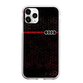 Чехол для iPhone 11 Pro матовый с принтом Ауди - Pro Racing (Полоса) , Силикон |  | audi | auto | logo | moto | pro | quattro | racing | sport | symbol | авто | автомобильные | ауди | кватро | лента | лого | логотип | логотипы | марка | мото | полоса | символ | спорт | шильдик