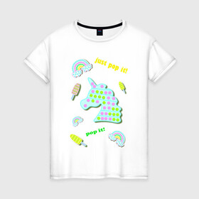 Женская футболка хлопок с принтом pop it единорог и радуга , 100% хлопок | прямой крой, круглый вырез горловины, длина до линии бедер, слегка спущенное плечо | ice cream | rainbow | unicorn | детский | единорог | игрушка | лопай | мороженое | поп ит | пузыри | пупырка | радуга | радужный | разноцветный