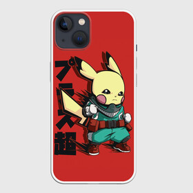 Чехол для iPhone 13 с принтом Аттака Пикачу ,  |  | anime | attack on titan | pikachu | pokemon | poket monster | poketmon | аниме | анимэ | атака титанов | карманные монстры | пикачу | покемон