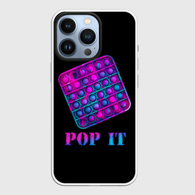 Чехол для iPhone 13 Pro с принтом НЕОНОВЫЙ POP it ,  |  | Тематика изображения на принте: neon | pop it | popit | антистресс | игрушка | неон | поп ит | попит | пузырчатая плёнка | пупырка