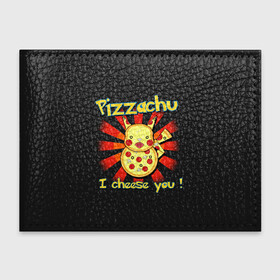 Обложка для студенческого билета с принтом Пиццачу , натуральная кожа | Размер: 11*8 см; Печать на всей внешней стороне | anime | pikachu | pizza | pokemon | poket monster | poketmon | аниме | анимэ | карманные монстры | пикачу | пицца | покемон