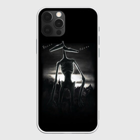 Чехол для iPhone 12 Pro с принтом СИРЕНОГОЛОВЫЙ рисунок , силикон | область печати: задняя сторона чехла, без боковых панелей | siren head | гуманоид | игра | монстр | сиреноголовый | существо | хоррор