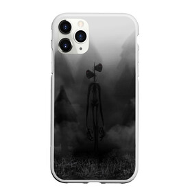 Чехол для iPhone 11 Pro матовый с принтом СИРЕНОГОЛОВЫЙ  ТУМАННЫЙ ЛЕС , Силикон |  | siren head | гуманоид | игра | лес | монстр | сиреноголовый | существо | туман | хоррор