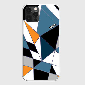 Чехол для iPhone 12 Pro с принтом Геометрический  узор  , силикон | область печати: задняя сторона чехла, без боковых панелей | абстрактный | желтый | молодежный | простой | синий | современный | треугольники