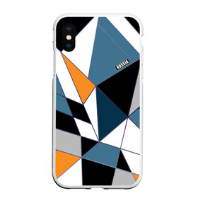 Чехол для iPhone XS Max матовый с принтом Геометрический  узор  , Силикон | Область печати: задняя сторона чехла, без боковых панелей | Тематика изображения на принте: абстрактный | желтый | молодежный | простой | синий | современный | треугольники