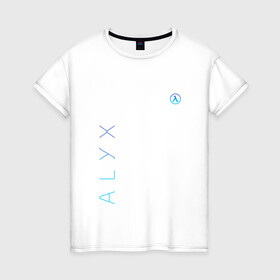 Женская футболка хлопок с принтом ALEX | АЛЕКС | HL (Z) , 100% хлопок | прямой крой, круглый вырез горловины, длина до линии бедер, слегка спущенное плечо | alex | black mesa | half life | valve | алекс | вэлв | халф лайф