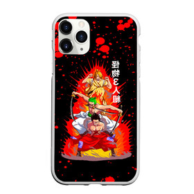 Чехол для iPhone 11 Pro Max матовый с принтом Санджи, Зоро и Луффи One Piece , Силикон |  | monkey d. luffy | one piece | vinsmoke sanji | zoro roronoa | аниме | большой куш | ван пис | винсмок санджи | вон пис | зородзюро | луси | луфи | луффи | манки д. луффи | охотник на пиратов | пират | ророноа зоро