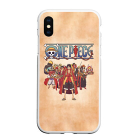 Чехол для iPhone XS Max матовый с принтом Персонажи One Piece. Большой куш , Силикон | Область печати: задняя сторона чехла, без боковых панелей | anime | manga | monkey d. luffy | one piece | аниме | большой куш | ван пис | вон пис | гол д. роджер | кайдо | король пиратов | луфи | луффи | манга | манки д. луффи | нами | нико робин | пират | портгас д. эйс | ророноа зоро