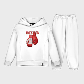 Детский костюм хлопок Oversize с принтом BOXING ,  |  | box | boxing | fighter | figt | mma | national | sport | team | боец | бои | бокс | боксер | единоборства | перчатки | сборная | спорт