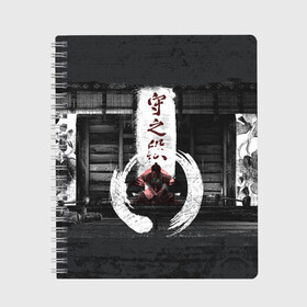 Тетрадь с принтом Самурай | Призрак Цусимы (Z) , 100% бумага | 48 листов, плотность листов — 60 г/м2, плотность картонной обложки — 250 г/м2. Листы скреплены сбоку удобной пружинной спиралью. Уголки страниц и обложки скругленные. Цвет линий — светло-серый
 | Тематика изображения на принте: game | ghost of tsushim | jin sakai | ninja | samurai | the ghost of tsushim | буке | вакидзаси | воин | вояк | дайсё | дзин сакай | иайто | игра | катана | кодати | мононофу | мститель | мушя | ниндзя | нодати | одати | призрак цусимы | са