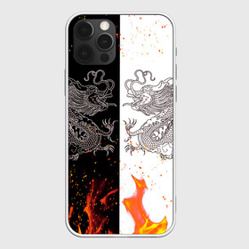 Чехол для iPhone 12 Pro с принтом Драконы Черный и Белый | Огонь , силикон | область печати: задняя сторона чехла, без боковых панелей | Тематика изображения на принте: beast | dragon | fire | дракон | животные | зверь | змей | когти | огонь | пламя | узор | чб | японский