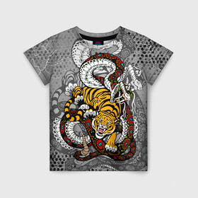 Детская футболка 3D с принтом Змея и Тигр|Tiger Snake Fight  , 100% гипоаллергенный полиэфир | прямой крой, круглый вырез горловины, длина до линии бедер, чуть спущенное плечо, ткань немного тянется | beast | борьба | животные | зверь | змея | когти | кошки | огонь | тигр | узор | чб | японский
