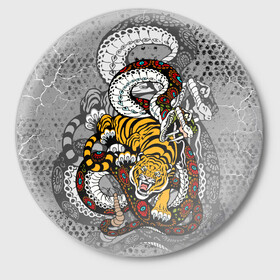 Значок с принтом Змея и Тигр|Tiger Snake Fight  ,  металл | круглая форма, металлическая застежка в виде булавки | beast | борьба | животные | зверь | змея | когти | кошки | огонь | тигр | узор | чб | японский