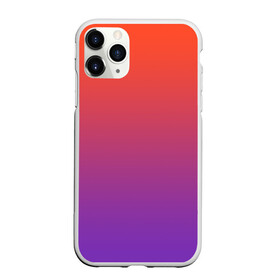 Чехол для iPhone 11 Pro матовый с принтом Оранжевый и Фиолетовый , Силикон |  | градиент | красный | оранжевый | перелив | переход | рассвет | синий | фиолетовый | цвета