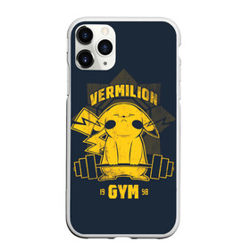 Чехол для iPhone 11 Pro матовый с принтом Vermilion gym , Силикон |  | Тематика изображения на принте: anime | pokemon | poket monster | poketmon | аниме | анимэ | вермилион | карманные монстры | покемон | спорт | спортзал | спортсменам