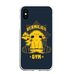 Чехол для iPhone XS Max матовый с принтом Vermilion gym , Силикон | Область печати: задняя сторона чехла, без боковых панелей | anime | pokemon | poket monster | poketmon | аниме | анимэ | вермилион | карманные монстры | покемон | спорт | спортзал | спортсменам