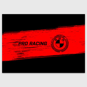 Поздравительная открытка с принтом BMW - Pro Racing , 100% бумага | плотность бумаги 280 г/м2, матовая, на обратной стороне линовка и место для марки
 | Тематика изображения на принте: auto | b m w | bmv | bmw | logo | m power | moto | performance | power | pro | racing | series | sport | авто | б м в | бмв | лого | логотип | марка | мото | перфоманс | символ | спорт