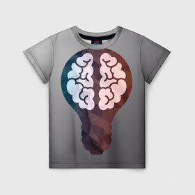 Детская футболка 3D с принтом Прокачай мозги , 100% гипоаллергенный полиэфир | прямой крой, круглый вырез горловины, длина до линии бедер, чуть спущенное плечо, ткань немного тянется | brain | idea | intelligence | light bulb | идея | интеллект | лампочка | мозг