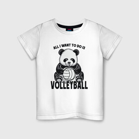 Детская футболка хлопок с принтом Volleyball Panda , 100% хлопок | круглый вырез горловины, полуприлегающий силуэт, длина до линии бедер | ball | beach | game | panda | sport | volley | volleyball | волейбол | волейболист | волейболистка | гол | животные | игра | игрок | медведь | мяч | панда | площадка | пляж | пляжный | победа | сетка | спорт | тренер | чемпион