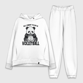 Женский костюм хлопок Oversize с принтом Volleyball Panda ,  |  | ball | beach | game | panda | sport | volley | volleyball | волейбол | волейболист | волейболистка | гол | животные | игра | игрок | медведь | мяч | панда | площадка | пляж | пляжный | победа | сетка | спорт | тренер | чемпион